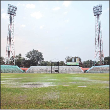 Captain Roop Singh Stadium Gwalior MP INDIA