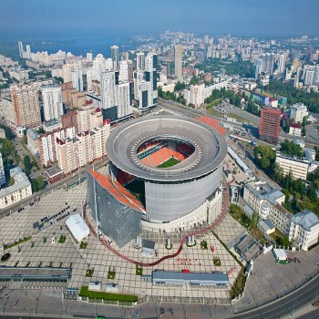 Yekaterinburg Arena