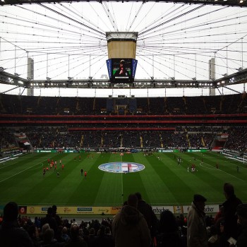 Interior view during a Bundesliga match