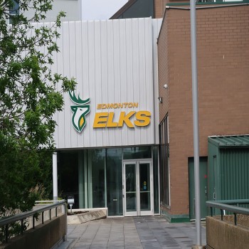 Side entrance for Edmonton Elks Commonwealth Stadium.