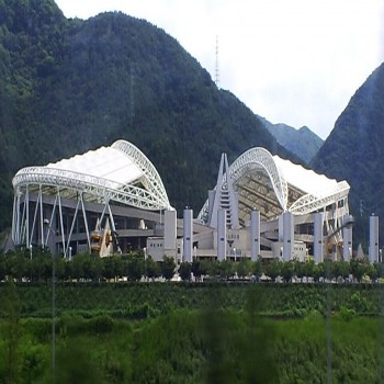 Daegu Stadium, Daegu , South Korea