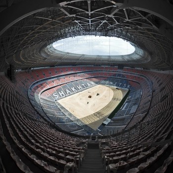 Donetsk Donbass Arena 2009