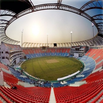 Bharat Ratna Shri Atal Bihari Vajpayee Ekana Cricket Stadium