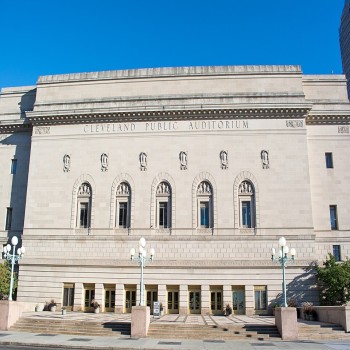entrance - Public Auditorium