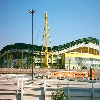 Estádio Alvalade XXI (cropped).jpg
