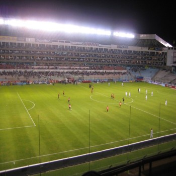 Estadio casa blanca