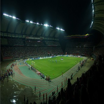 Inside the stadium.