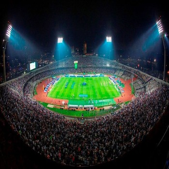 Estadio Olímpico Universitario UNAM
