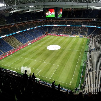 Interior of Strawberry Arena