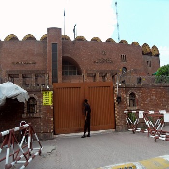 Gaddafi Stadium main entrance.