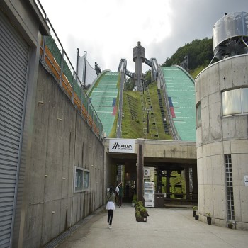 Hakuba Jumping Stadium