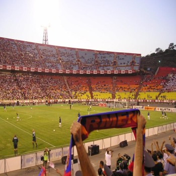 The stadium in 2008