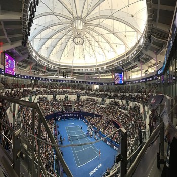 Huafa Center Court