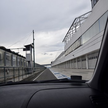 Hungaroring, Budapest