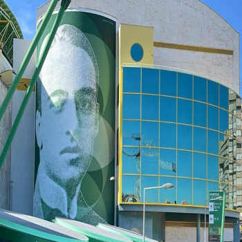 José Alvalade facade at Estádio José Alvalade in Lisbon, Portugal, European Union.