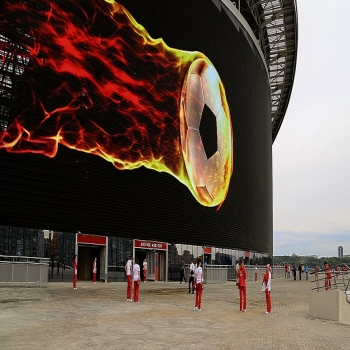 Kazan-arena-screen