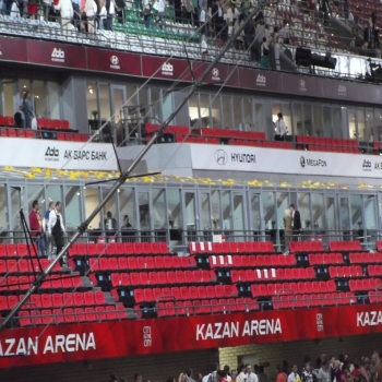 Kazan-kazanarena-skyboxes