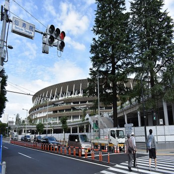 Japan National Stadium September 2019