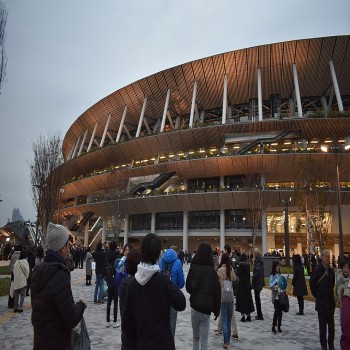 Japan National Stadium December 2019