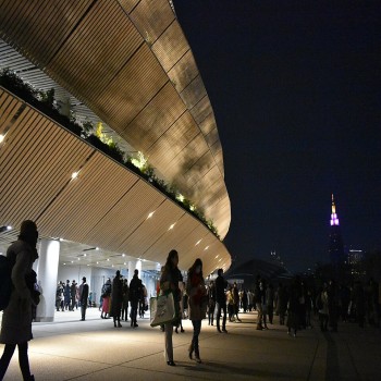 Japan National Stadium December 2019