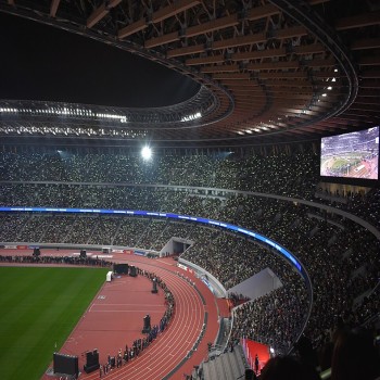 Japan National Stadium December 2019