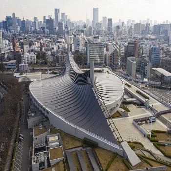 Main arena