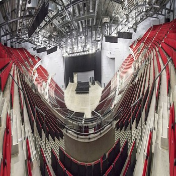 Interior of the arena, taken a few days before its official opening