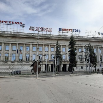 Vasil Levski National Stadium
