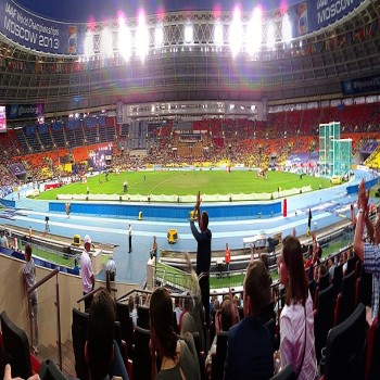 Luzhniki Stadium during 2013 IAAF World Championships