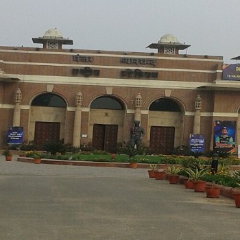 Major Dyanchand Stadium DELHI