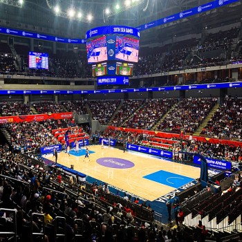 The arena during a 2019 Southeast Asian Games match between the Philippines and Myanmar