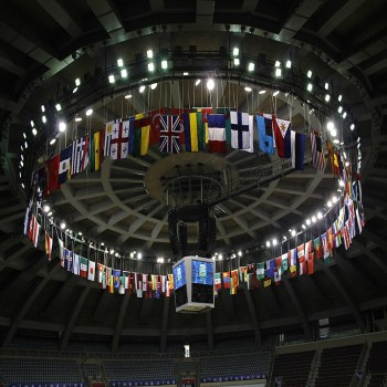 Maracanazinho