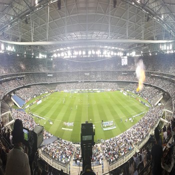 Stadium in rectangular configuration in 2015