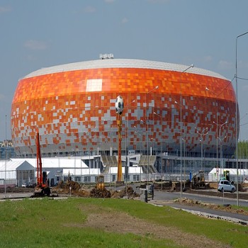 View of the stadium from the southeast.