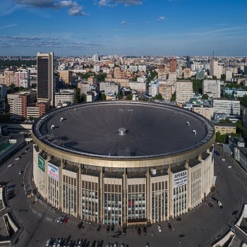 Old arena