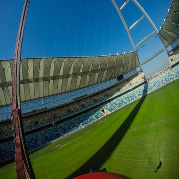 View of the arch from the bottom of the swing.