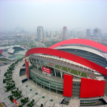 Nanjing Olympic Sports Centre.