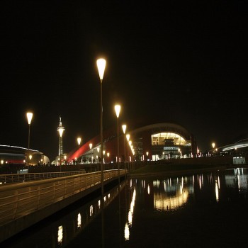 Nanjing Olympic Center night