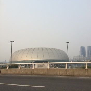 Tianjin Olympic Centre Stadium