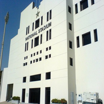 Entrance of the National Stadium