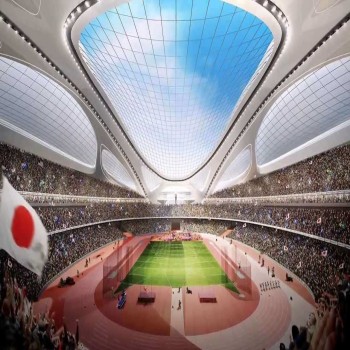 National Olympic Stadium, Tokyo