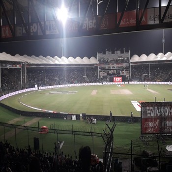 National Stadium from spectators view