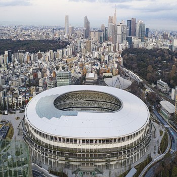 Aerial view (2020)