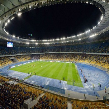 Olimpiyskiy National Sports Complex Ukraine