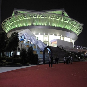 The Qi Zhong Stadium, playing host to a match at the 2008 Tennis Masters Cup