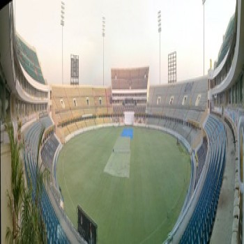 The Stadium before renovations in 2015.