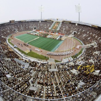 Opening ceremony of the 1980 Olympic Games