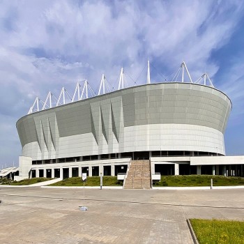 A view of the Rostov Arena stadium, built in Rostov-on-Don for the 2018 FIFA World Cup.