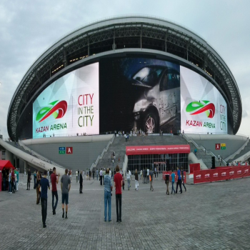 Kazan Arena football stadium