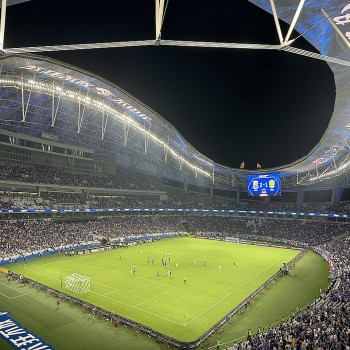 The Shanghai Stadium during a 2024 Chinese FA Cup match on 22 August 2024, between Shanghai Shenhua and Beijing Guoan